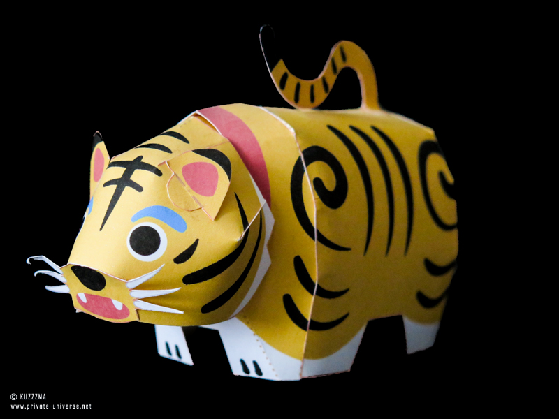 Year of Tiger papertoy