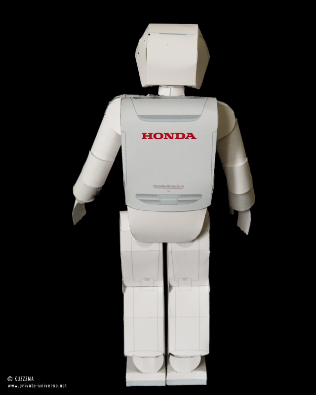 Honda Asimo robot (back)