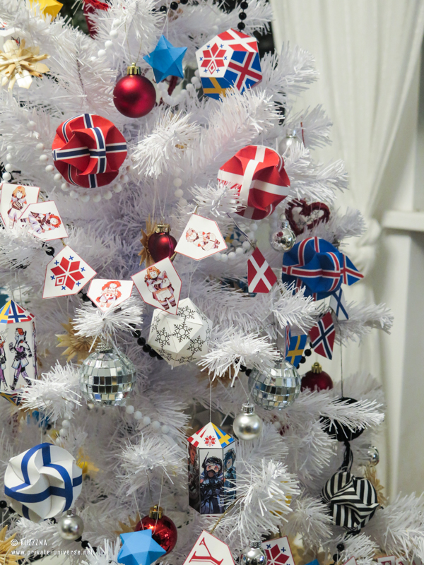 SSSS NY decorations: Christmas tree