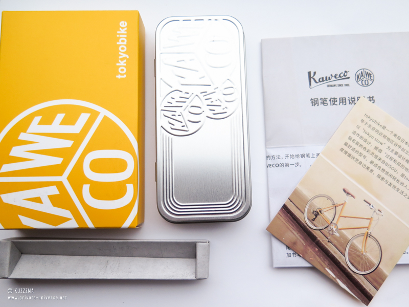 Kaweco x Tokyobike: box, case and postcard
