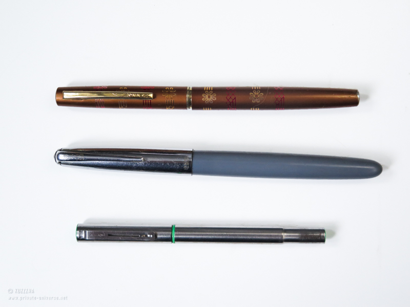 My father's fountain pens