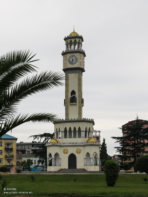 Chacha tower